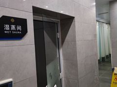 -金融街长安体育中心(北京长安店)