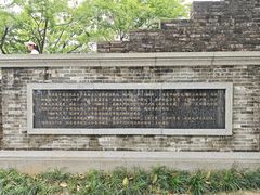 -小南山公园