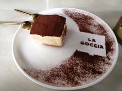 -La goccia  意式餐吧(太古里店)