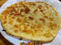 白糖饼-大东北(武侯祠店)