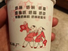 -106餐厅(山水文园店)