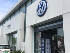 -上汽大众杭州腾众4S店