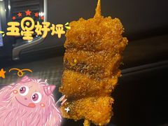 -茹哥炸串(水产前街店)