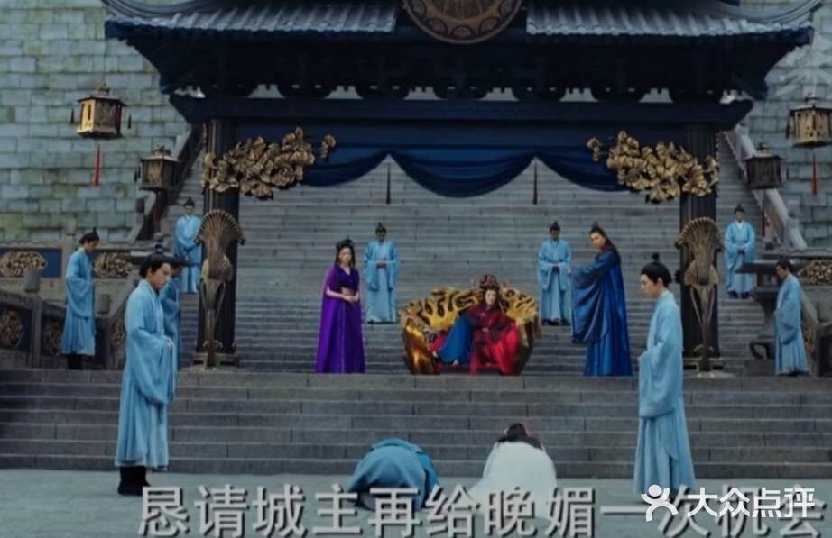 姹萝下令禁止提供日常用品和食物给晚媚和长安