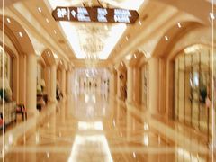 -青岛海泉湾皇冠假日度假酒店