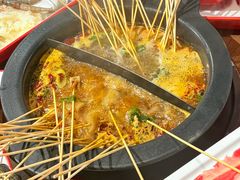 -言玖鲜火锅串串披萨自助(益田假日店)