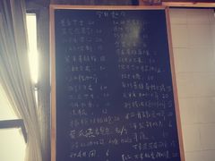-仙峰天然面包(迎宾路店)