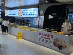 -大锅强·蒸海鲜青岛菜(金沙滩店)