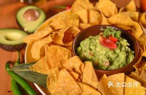 LBJ Avocado Dip with Tortilla Chips