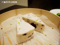 -鼎泰丰(国金店)
