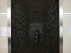 -清华东路西口(地铁站)