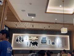 -马记永·兰州牛肉面(3019君尚店)