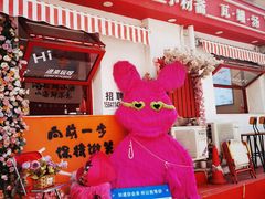-日本风情街