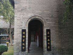 -罔极寺