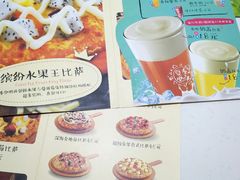 菜单-City1+1城市比萨·意面(欧亚奥莱吉林街店)