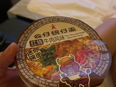 -玉足林影院足道·棋牌·精油按摩SPA