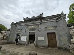 -蒋氏故居
