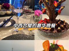 -广州四季酒店·佰鲜汇·现代法餐