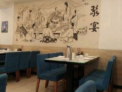 卡座-旺仔家常菜生煎包(马端街店)