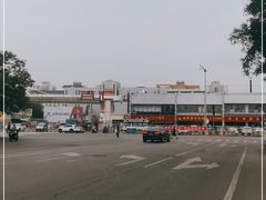 -三旗百汇商品城