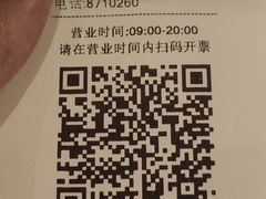 -比格比萨自助(沙河店)
