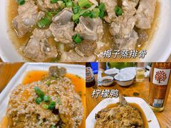 -老地方风味餐厅(江南路店)