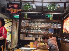 -管氏翅吧(甘家口店)