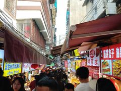 -捞沙巷