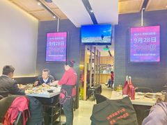 -浩爷羊蝎子火锅(望京店)