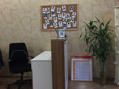 -青春加萌照相馆
