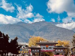 -苍山感通索道