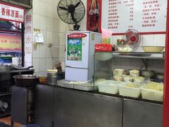 -老吴记水饺馆(前进五路店)