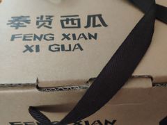 -ALDI奥乐齐超市(凯德虹口店)