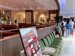 -頂好酒家·经典粤菜(海信广场店)