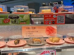 -争鲜回转寿司(朝北大悦城店)