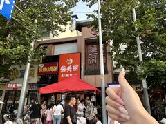 -廉厨干煸鸡·地标名菜(民富园店)