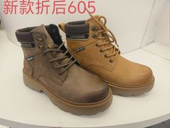 -南京商厦