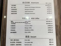 -海岛日记(养马岛店)