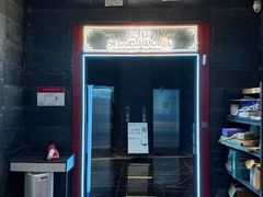 -屋有岛沉浸游戏旗舰店(中山公园店)