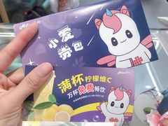 -爱纶(华南广场店)