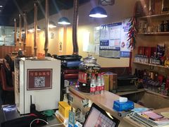 -平泽烤肉(锦水街店)