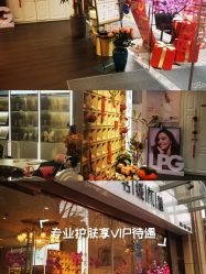 -名媛颜蕙·LPG官方旗舰店