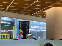 -关东小磨东北菜(漕河泾印象城店)