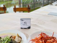 -长鹿旅游休博园