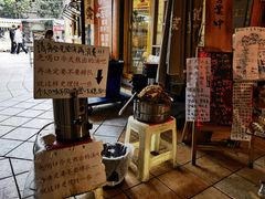 -老龙亭拉面店