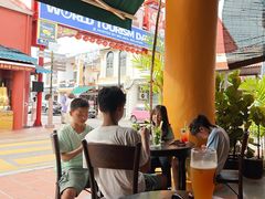-地理学家咖啡馆