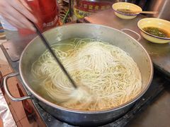 -温馨缘面庄(总店)