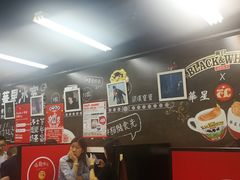 -华星冰室(湾仔店)
