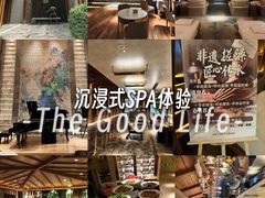 -浅深(北京北四环精品店)