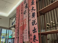 -必胜客(城西银泰店)
